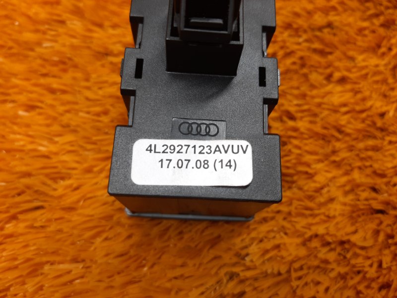 блок кнопок, 300 рублей, Красноярск