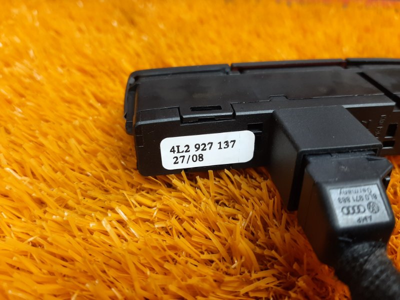 Кнопка аварийной сигнализации, 350 рублей, Красноярск