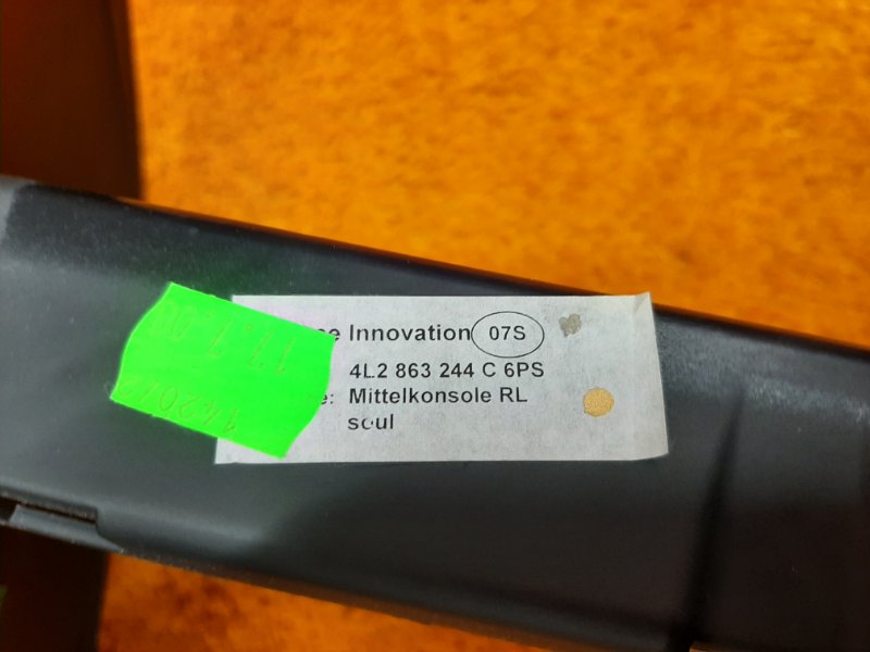 Консоль между сидений, 980 рублей, Красноярск