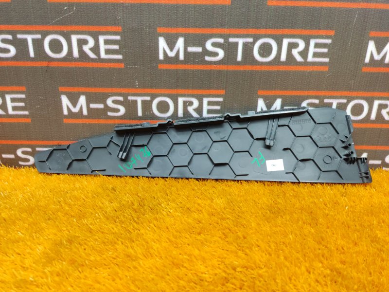 Накладка салазки сиденья, 340 рублей, Красноярск