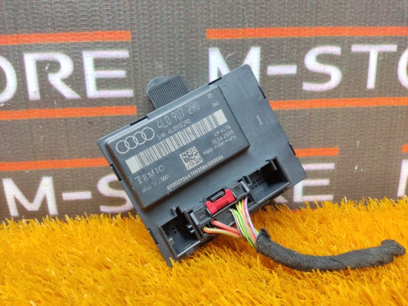 Блок управления дверью, 500 рублей, Красноярск