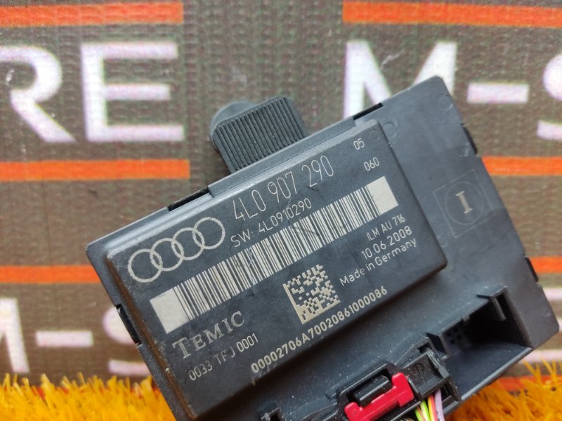 Блок управления дверью, 500 рублей, Красноярск