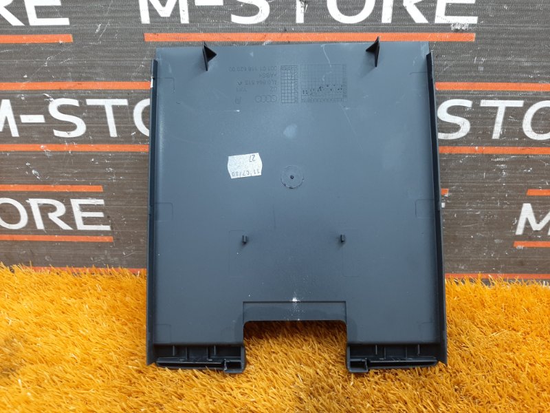 крышка, 340 рублей, Красноярск