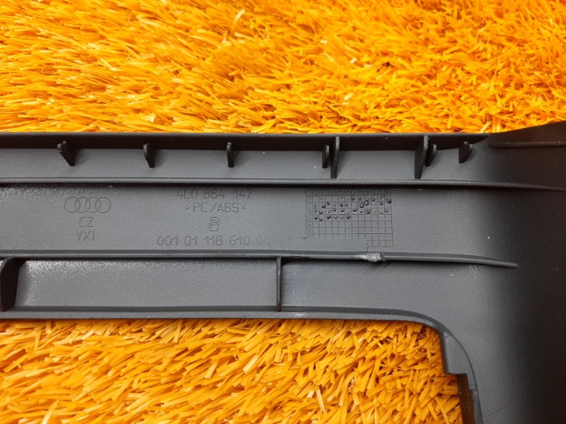 Накладка центральной консоли, 340 рублей, Красноярск