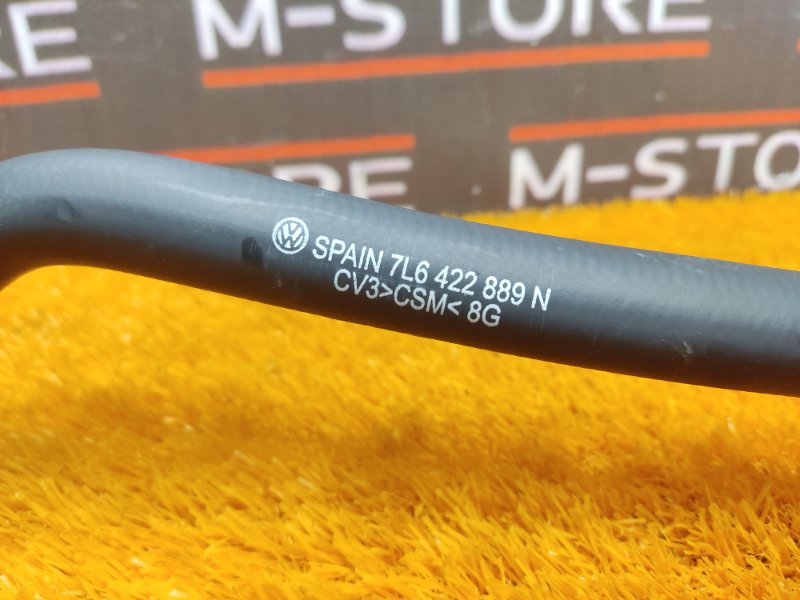 шланг гидроусилителя, 260 рублей, Красноярск