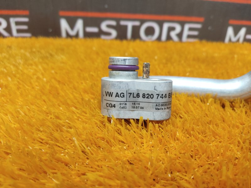 трубка кондиционера, 500 рублей, Красноярск