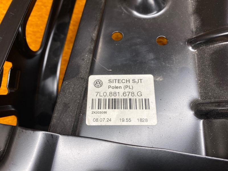 Салазки сиденья, 670 рублей, Красноярск