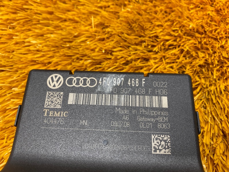 блок комфорта, 1290 рублей, Красноярск