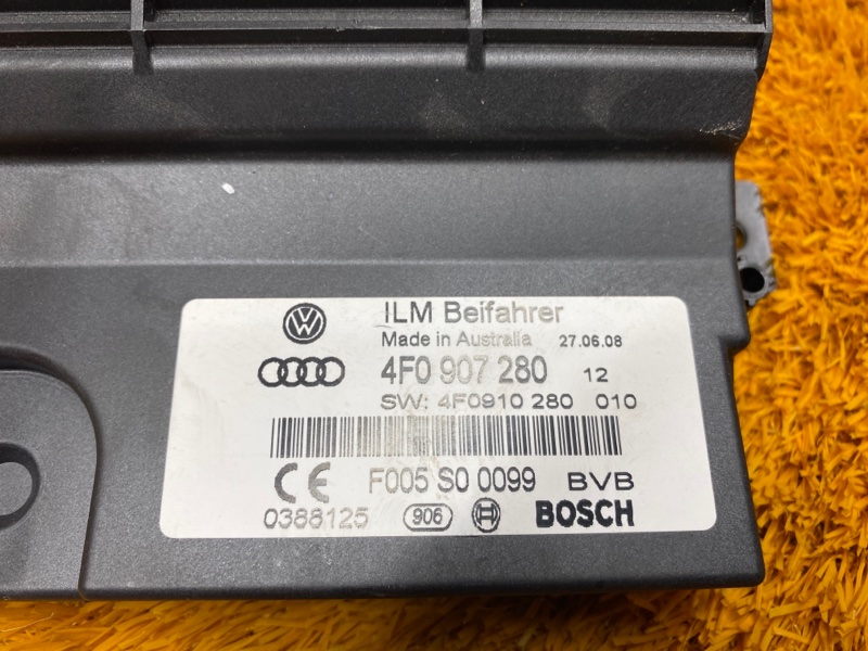 Блок управления бортовой сети, 350 рублей, Красноярск