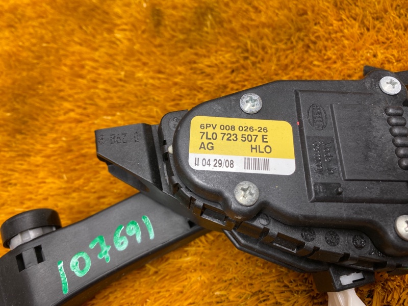 педаль газа, 500 рублей, Красноярск