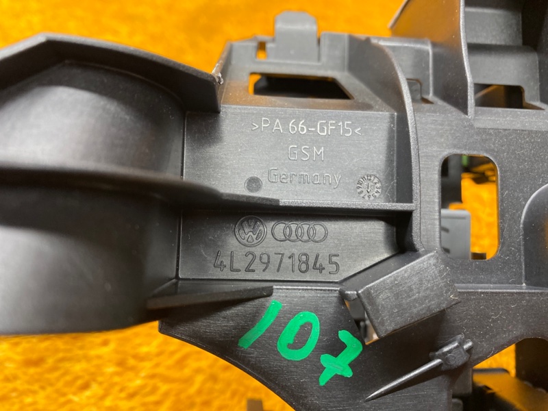 блок предохранителей, 800 рублей, Красноярск