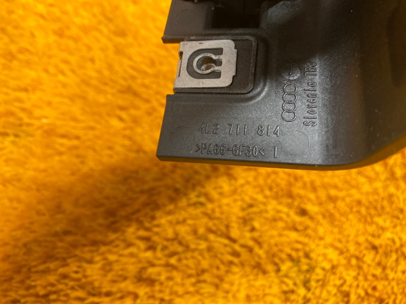 Ручка ручного тормоза, 340 рублей, Красноярск