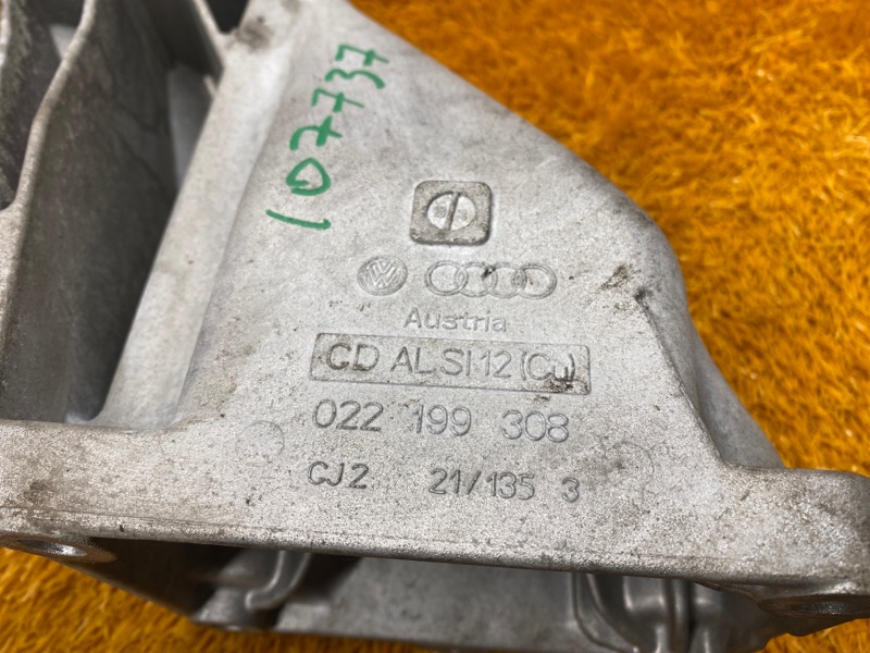 Кронштейн подушки двигателя, 510 рублей, Красноярск