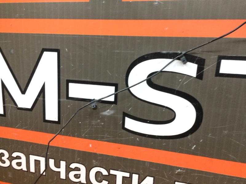 трубка тормозная, 930 рублей, Красноярск