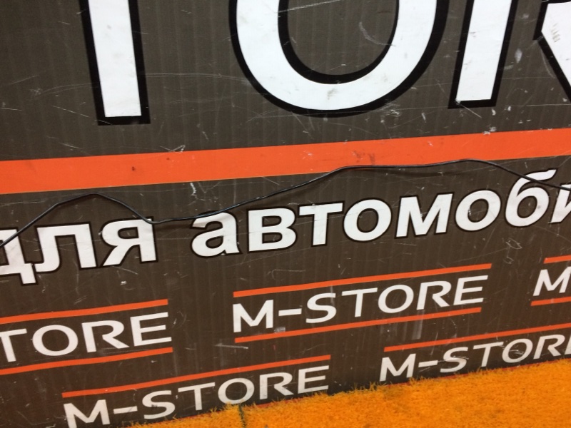 трубка тормозная, 930 рублей, Красноярск