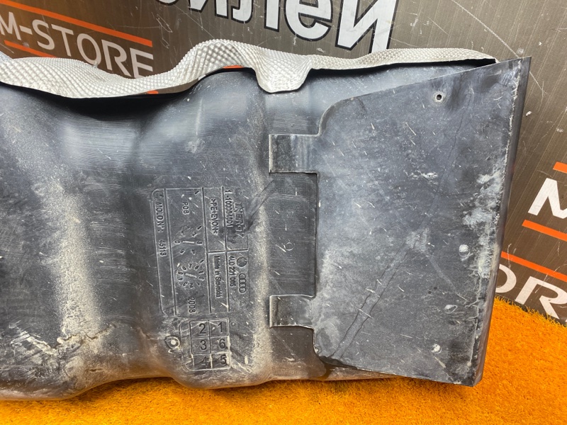 бак топливный, 2540 рублей, Красноярск