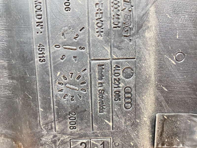 бак топливный, 2540 рублей, Красноярск