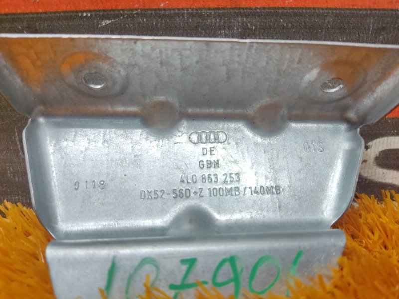 кронштейн обшивки багажника, 280 рублей, Красноярск