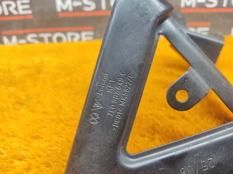 Кронштейн блока управления двс, 340 рублей, Красноярск