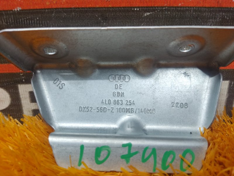 кронштейн обшивки багажника, 280 рублей, Красноярск