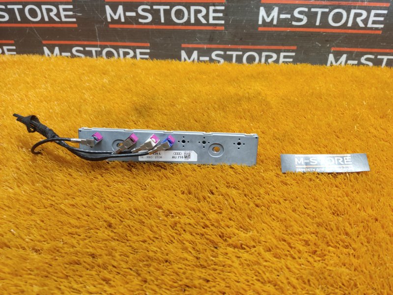 усилитель антенны, 350 рублей, Красноярск