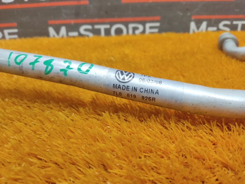 Трубка радиатора печки, 350 рублей, Красноярск