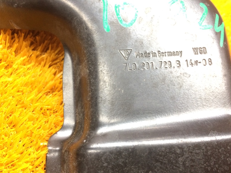 Защита топливных трубок, 350 рублей, Красноярск