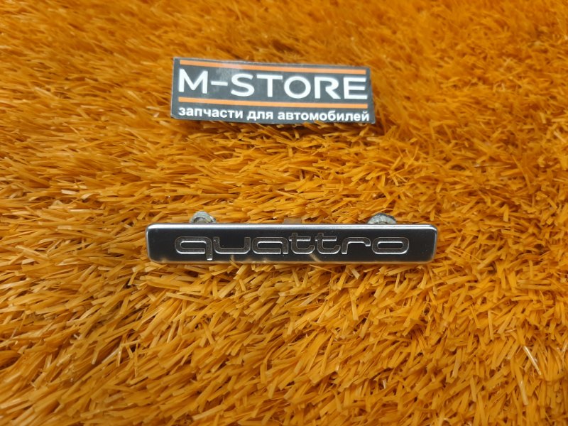 эмблема, 390 рублей, Красноярск