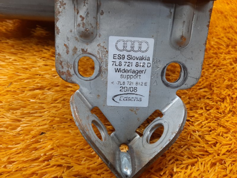 Механизм стояночного тормоза, 670 рублей, Красноярск