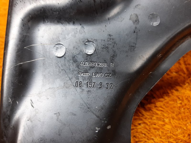 Кронштейн сиденья, 340 рублей, Красноярск