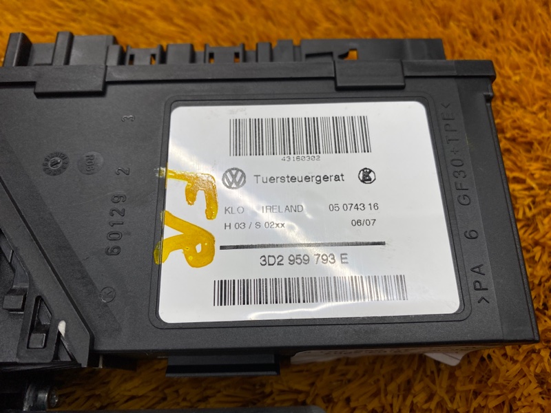 мотор стеклоподъемника, 670 рублей, Красноярск