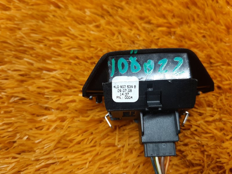 Датчик света, 350 рублей, Красноярск