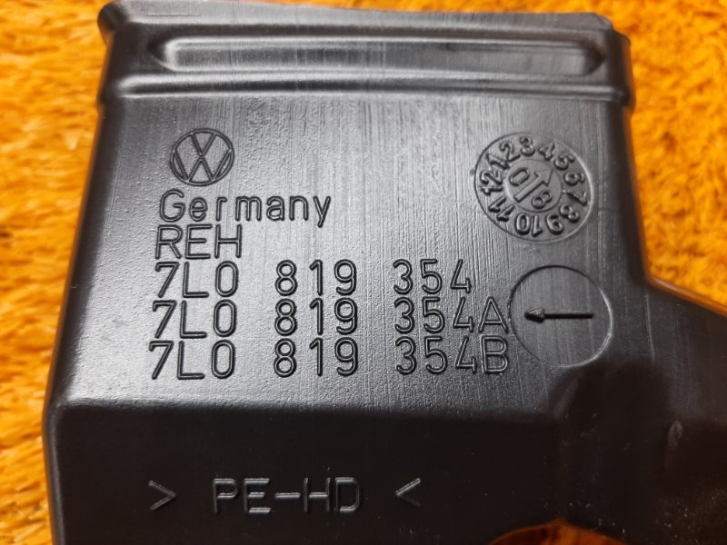 Воздуховод печки, 300 рублей, Красноярск