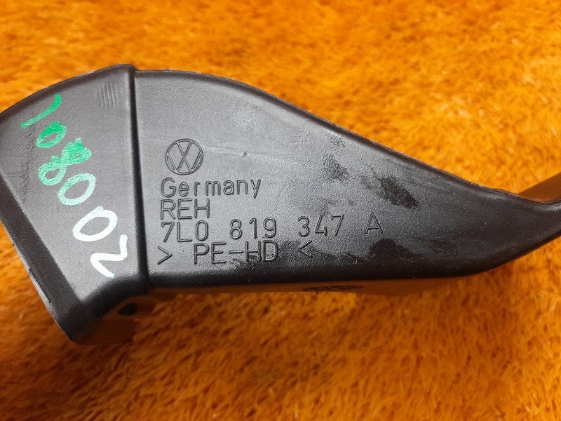 Воздуховод печки, 200 рублей, Красноярск