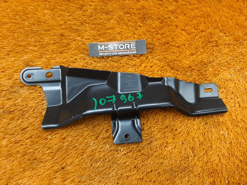 кронштейн подушки безопасности, 300 рублей, Красноярск