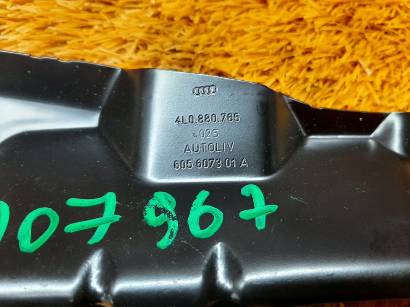 кронштейн подушки безопасности, 300 рублей, Красноярск