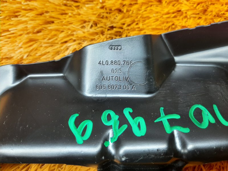 кронштейн подушки безопасности, 300 рублей, Красноярск