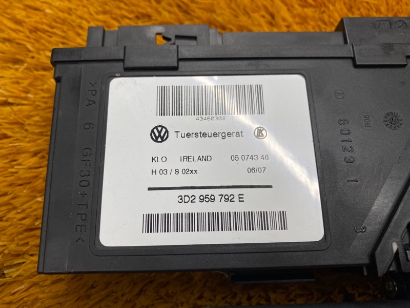 мотор стеклоподъемника, 670 рублей, Красноярск