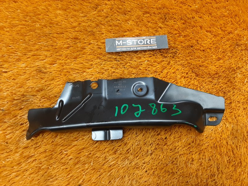 кронштейн подушки безопасности, 300 рублей, Красноярск