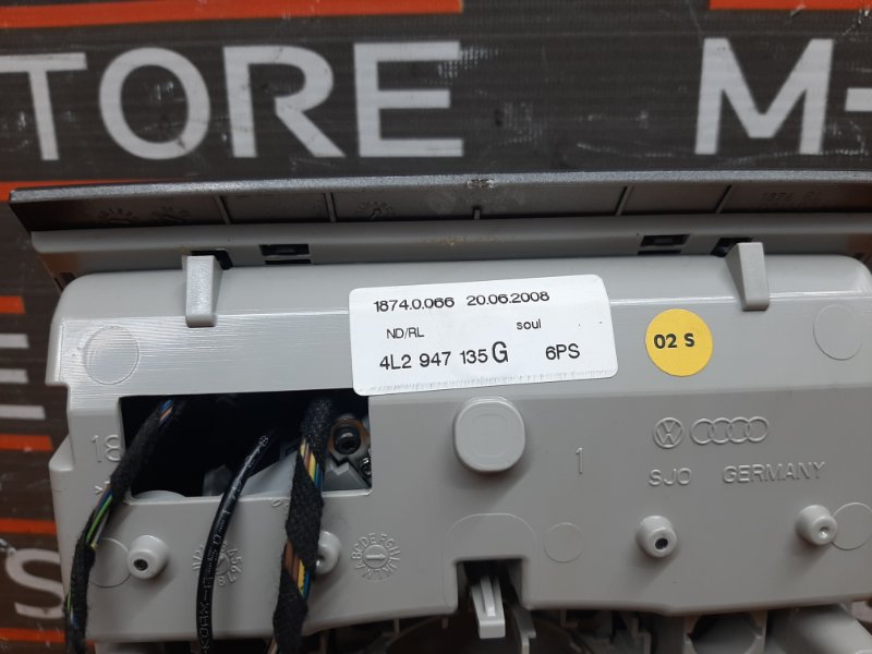 плафон освещения, 2540 рублей, Красноярск