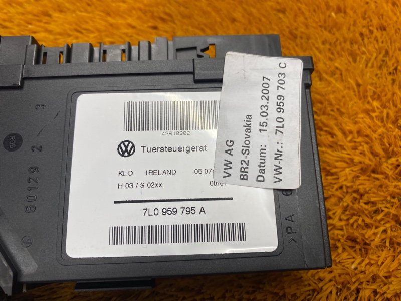 мотор стеклоподъемника, 670 рублей, Красноярск