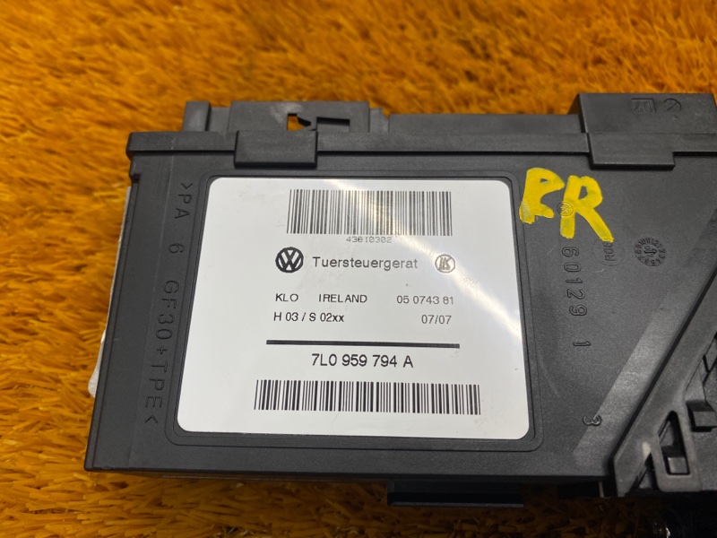 мотор стеклоподъемника, 670 рублей, Красноярск