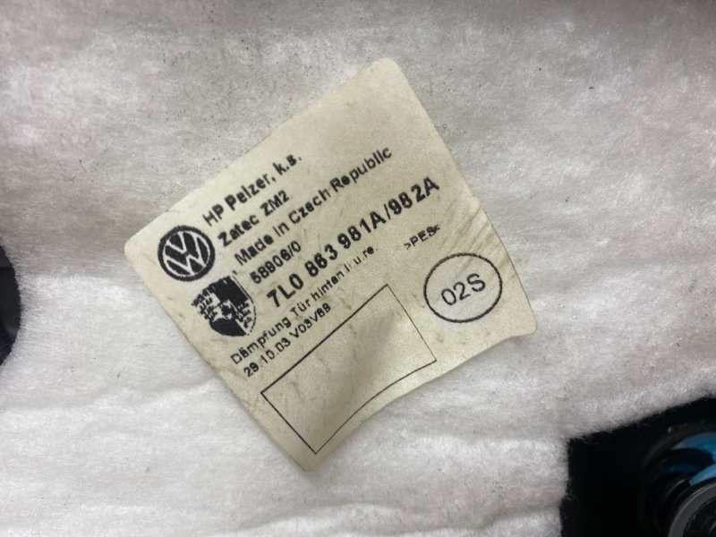 обшивка двери, 2080 рублей, Красноярск