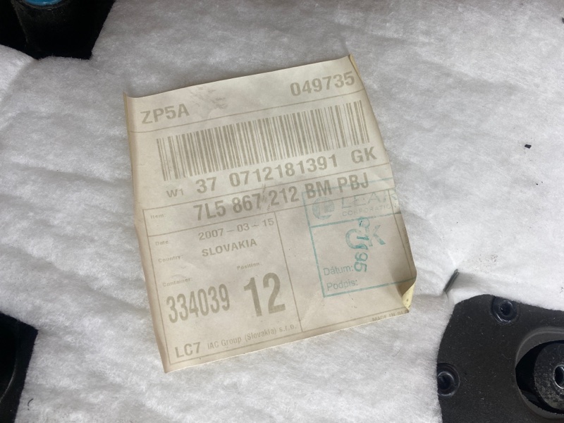 обшивка двери, 2080 рублей, Красноярск