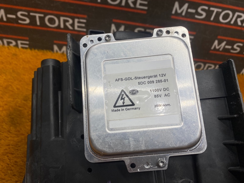 фара, 22000 рублей, Красноярск