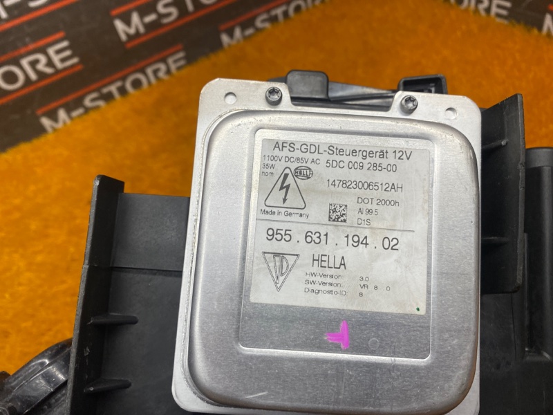 фара, 22000 рублей, Красноярск