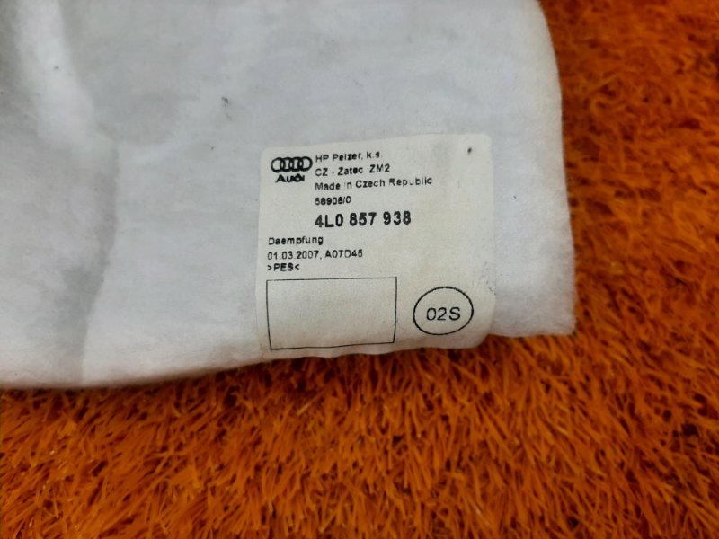 шумоизоляция, 930 рублей, Красноярск