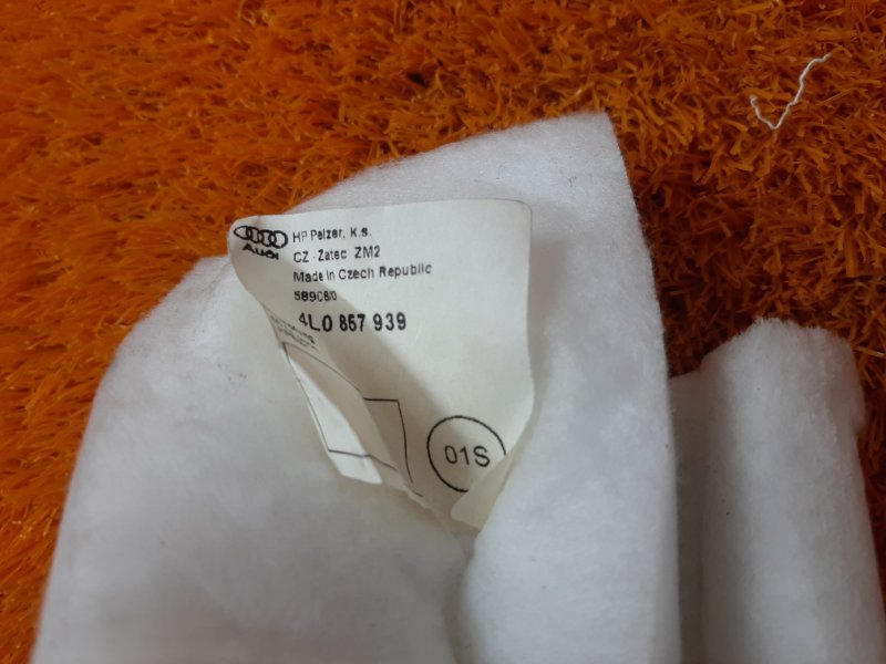 шумоизоляция, 930 рублей, Красноярск