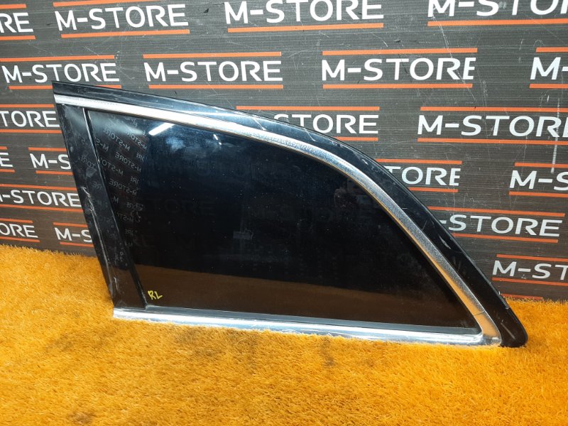 Стекло собачника, 1620 рублей, Красноярск