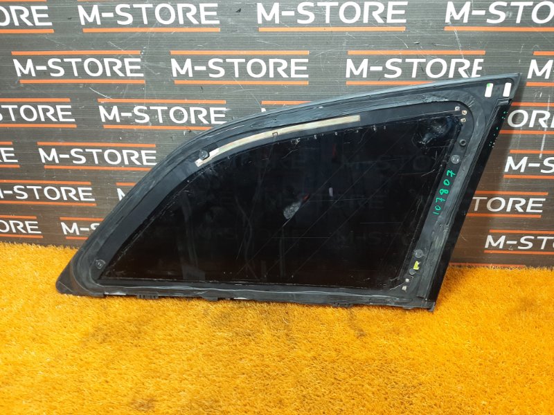 Стекло собачника, 1620 рублей, Красноярск